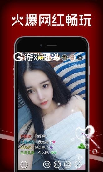午夜神器下载