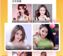兔几直播app