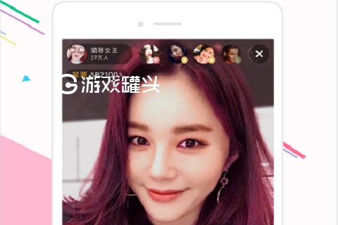 小米直播app