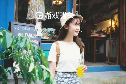艾米直播app