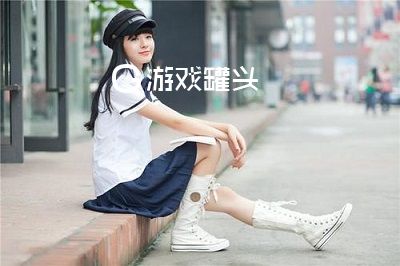 千度直播