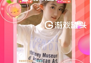 含羞草直播免费破解版