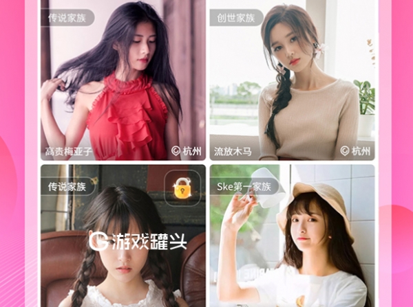 成版人抖音豆奶视频