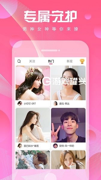 成版人抖音豆奶视频