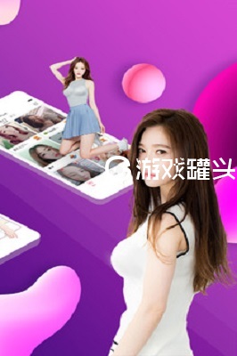 深夜直播app