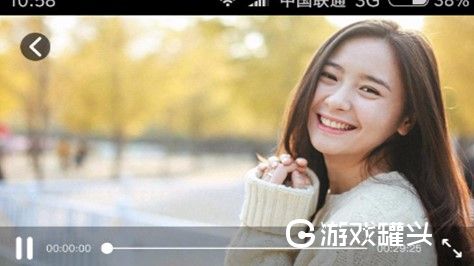 花生直播破解版