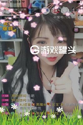 千度直播app