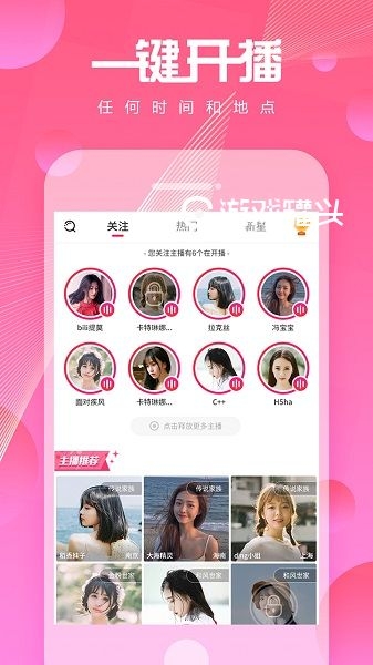 豆奶视频app官网