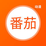 番茄动漫appv1.0.0