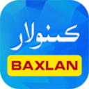 kino Baxlanv5.0.41