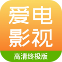 爱电影视appv1.7.1