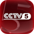 CCTV5在线直播v2.10.4