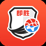 即胜体育v2.2.2