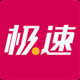 极速体育v1.7.2