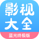 七七影视大全v1.7.1