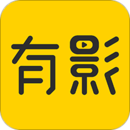 有影v2.8.0