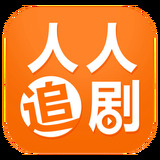 人人追剧v1.0.1