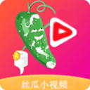 丝瓜视频直播v2.0.1