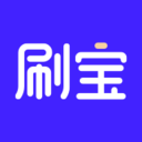 刷宝短视频appv2.500