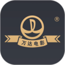 万达电影appv6.7.8