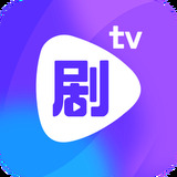 剧霸TVv1.2.2