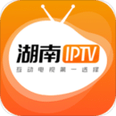 湖南IPTV手机版v2.9.4