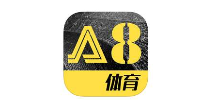 A8体育