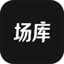 场库v5.8.0