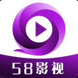 58影视官方下载安装_58影视剧免费大全手机最新版app下载 安卓版 V1.0