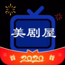 美剧屋app下载_在线看美剧美剧屋手机软件下载 安卓版 V2.3.1