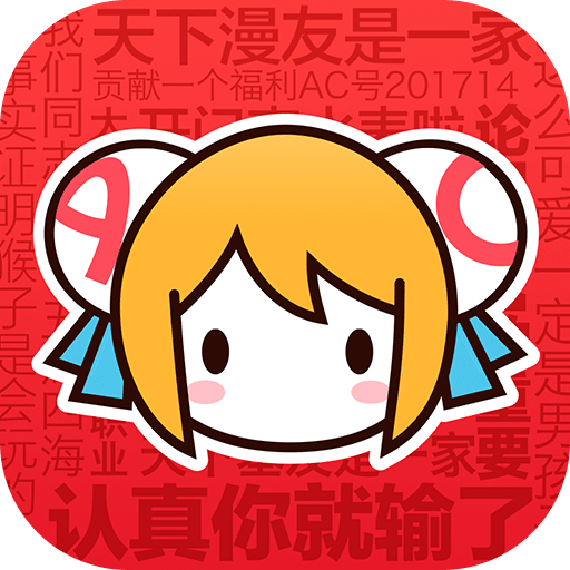 AcFun官网版下载_AcFun安卓版手机客户端下载 安卓版 V6.23.1.951
