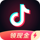 抖音极速版下载安装2020抖音极速版赚钱app最新版下载 安卓版 V10.3.0