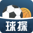 球探体育app官方下载_球探体育比分直播手机软件免费下载 安卓版 V2.4