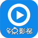 多点影视app下载安装_多点影视最新正版软件下载 安卓版 V1.1.2