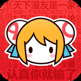 acfun官网下载_acfun手机客户端最新版下载安装 安卓版 V6.34.1.1051