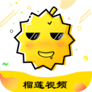 不充钱看全部超污视频的榴莲app安卓最新版安装下载v2.3