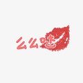 免费次数污无限次数的么么哒免费视频v1.0