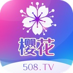 樱花视频软件下载安装能打开|樱花视频软件下载安装能打开观看v1.1