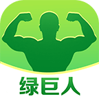 绿巨人下载汅api免费破解版苹果版软件|绿巨人下载汅api免费破解版苹果版v1.0