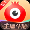 石榴直播最新版下载|石榴直播最新版 v7.0.3