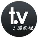 
i酷影视高清版无限版-i酷影视高清版无限制下载